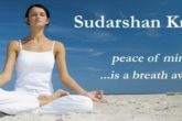 Sudarshan Kriya Yoga
